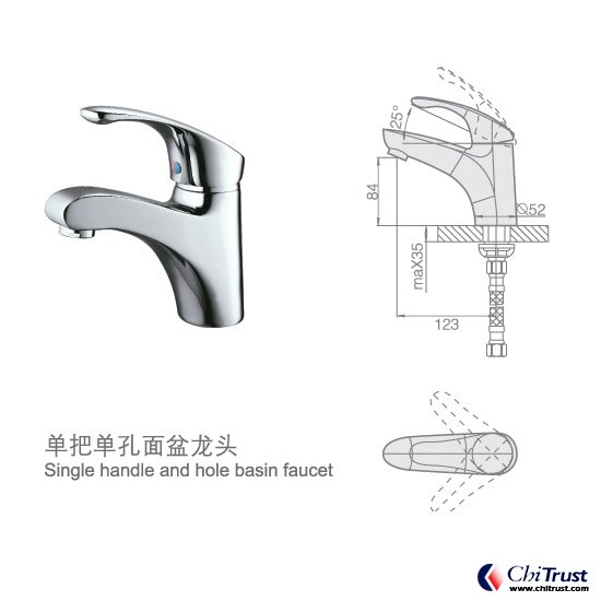 Single handle  basin faucet  CT-FS-12997